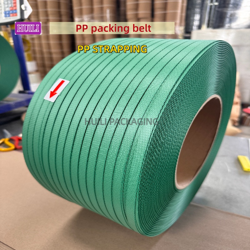 Automatic polypropylene PP strapping high-speed 5-12 mm PP packing belt for automatic strapping machines
