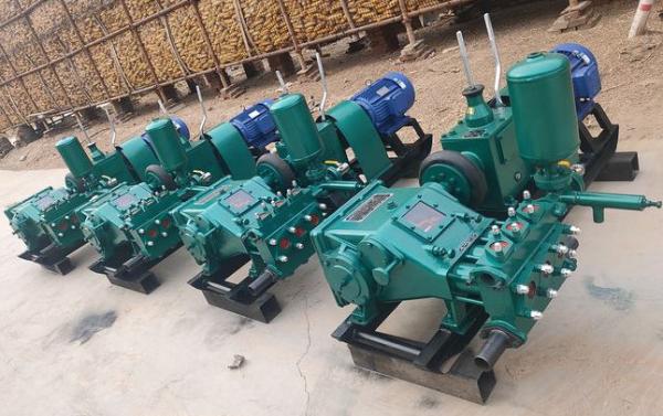 OEM High Pressure Drilling Rig Mud Pump Single stage  10Mpa BW-150
