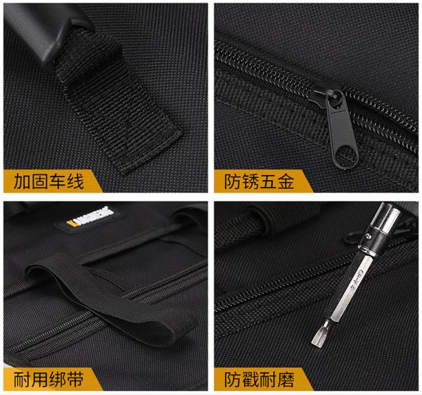 Multifunctional Canvas Tool Bag Thickening Belt For Electrical Fanny Packing