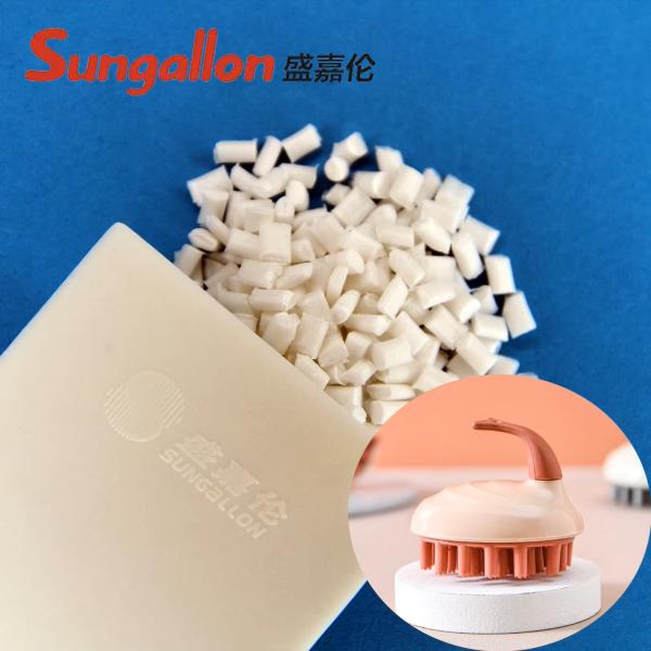 Granulés d'élastomère thermoplastique TPE Sungallon de haute qualité, confortables, matériau de moulage de qualité supérieure pour brosses pour animaux de compagnie