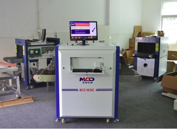 Peso da velocidade 0.2m/s X Ray Baggage Scanner 300kg do transporte para a carga MCD 5030 do hotel