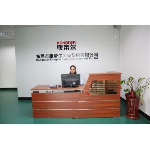 Dongguan Kongder Industrial Materials Co.,Ltd