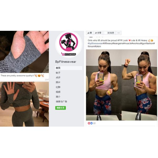 Новый стиль женский фитнес-топ с высоким качеством