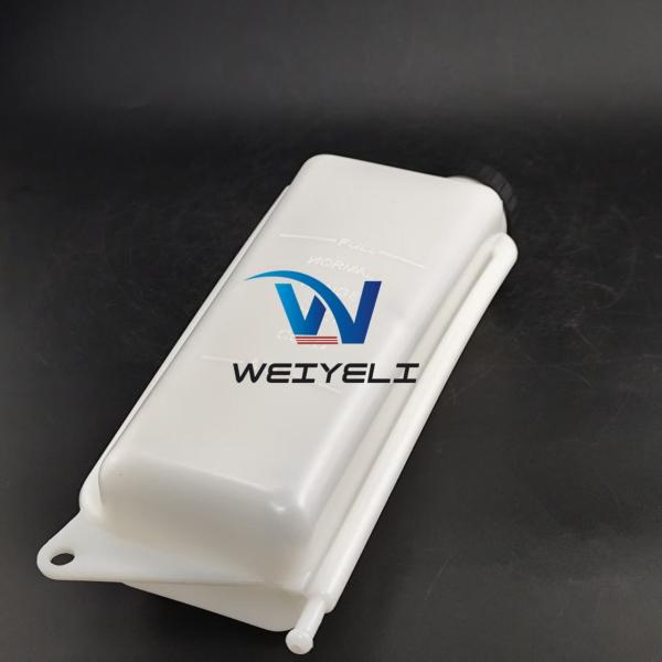 131084A1 131084A2 Coolant Radiator Expansion Tank Loader Backhoe 580L/M/SL 590L/SL Plastic Water Tank