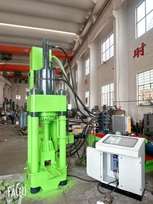 Automatic Metal Briquette Press For Metal Fillings Metal Chips Metal Swarfs Metal Particle