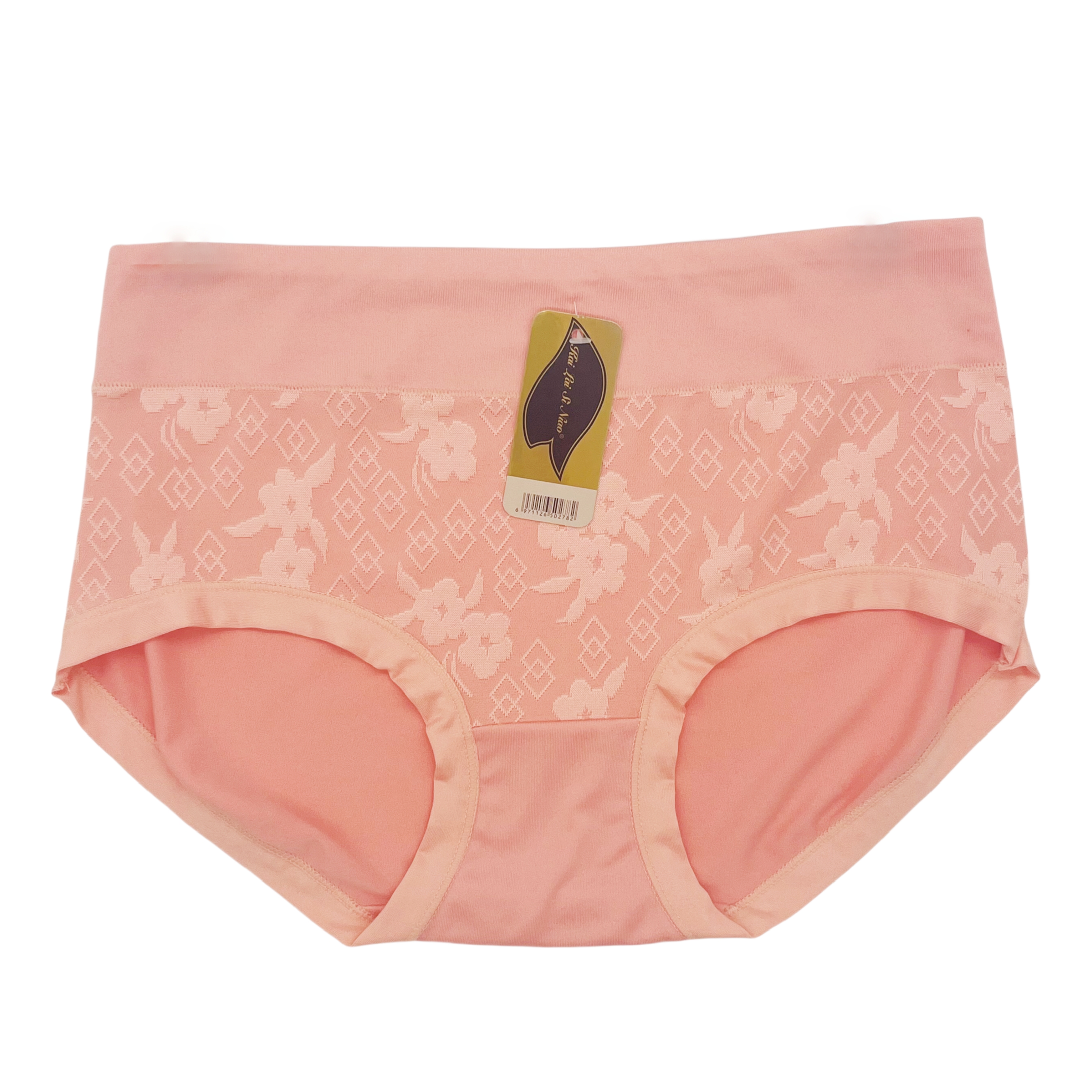 Lingerie Women Sexy Cotton Underwears Custom Logo Ladies Lingerie Panties  Flowered Lingerie Underwear Women Set