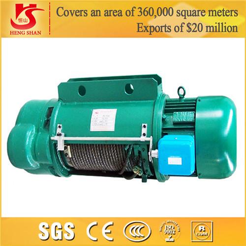 Low headroom compact underslung running remote control electric hoist