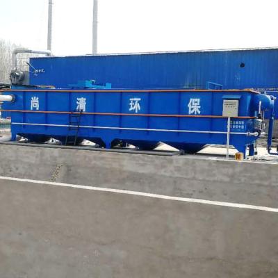 AC380V 50Hz Slaughterhouse Wastewater Treatment Plant On Site Installation