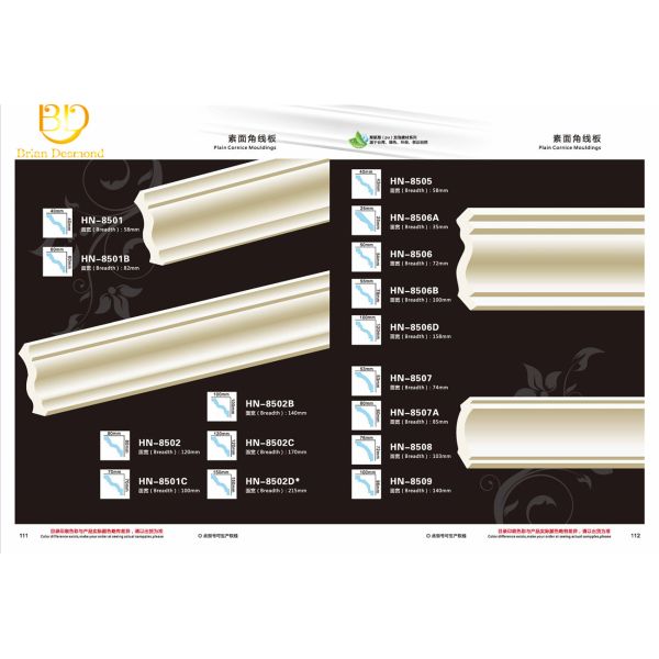 Chinese Carved Lightweight Beautiful Flowers PU Moulds Polyurethane Foam Crown Molding