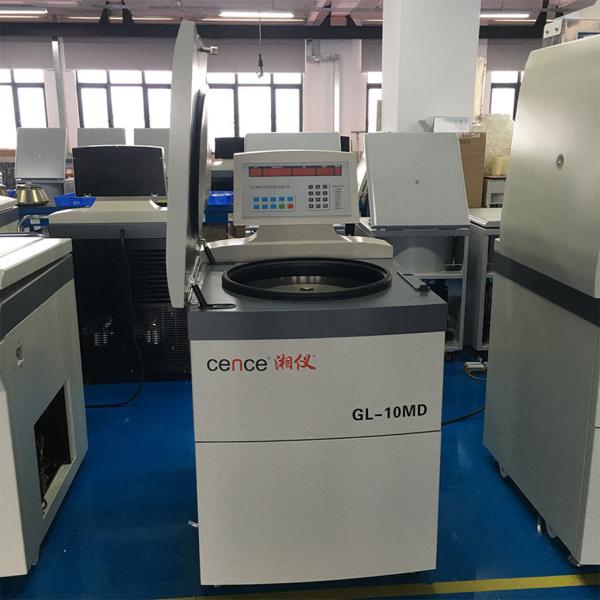 Touch Panel High Speed Refrigerated Centrifuge GL-10MD for Pharmaceutical Industries