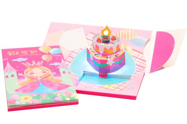 Blank Message Space 3D Greeting Card Personalized and Sustainable