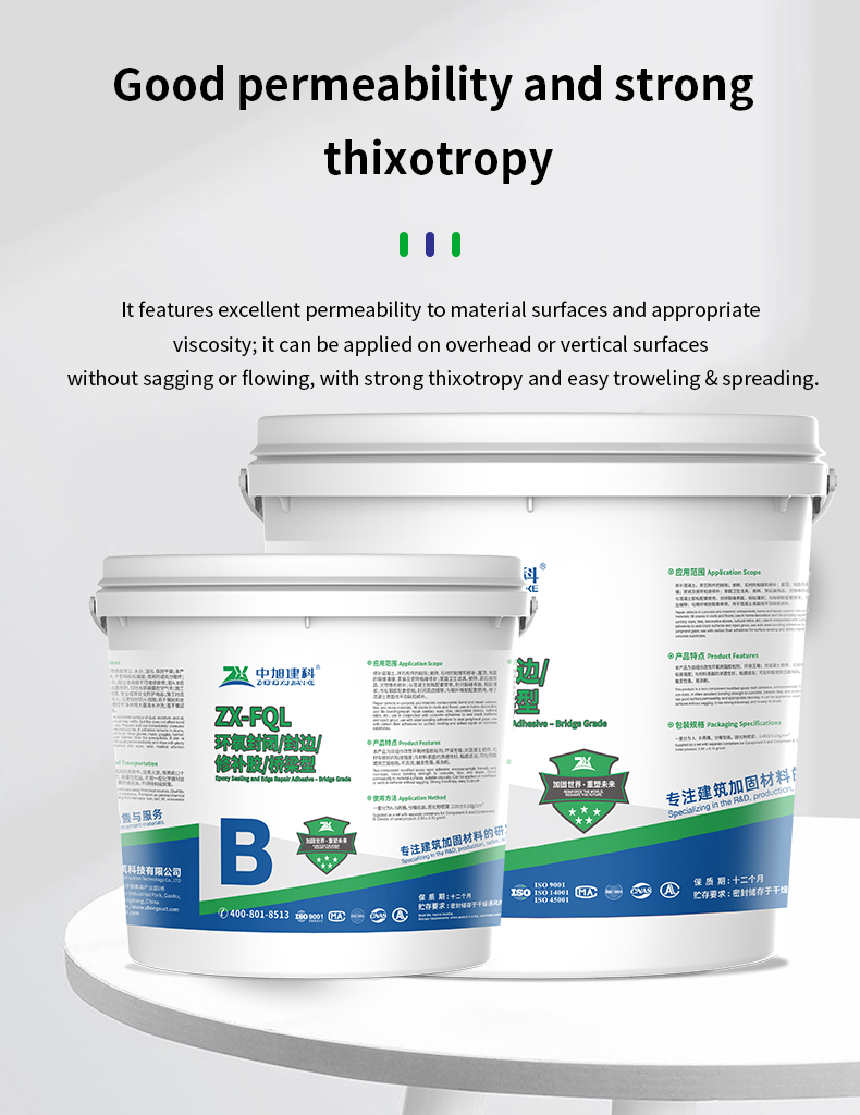 Wholesale Bridge Grade Epoxy Sealing Edge Repair Adhesive Two Part Epoxy Sealant for Concrete Structure Edge Sealing Protection