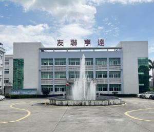 Shenzhen Ever Glory Photoelectric Co., Ltd.