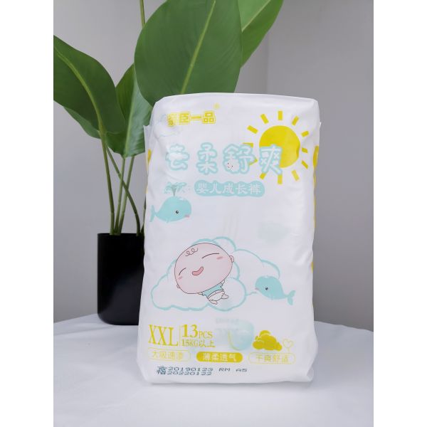 Dry Surface Absorbent Disposable Baby Pants With 3D Leak Prevention Channel