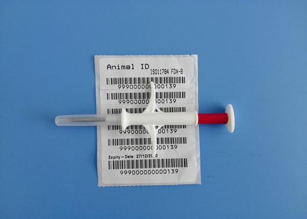 Injectable Pet ID Microchip Implant For Dogs With ICAR Certification | Permanent Animal Tracking Solution