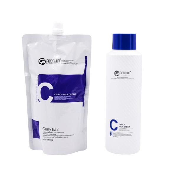 Afro Curly Perm Solution Anti Frizz Cream For Curly Hair Professional Salon Use
