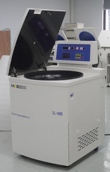Floor-Standing Refrigerated Low Speed Blood Centrifuge for Blood Banks