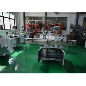 Sterile labeling machine PLC System touch screen,  motor high accurate location for labels