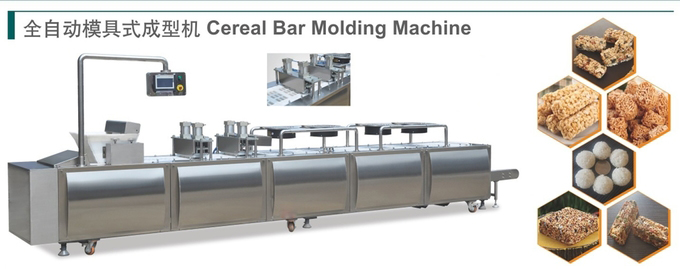 High Quality Cereal Bar Forming Machine with PLC & Touch Screen