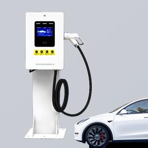 15kW 380V CCS2 Type2 IP54 Floor Mounted EV Charger Customizable
