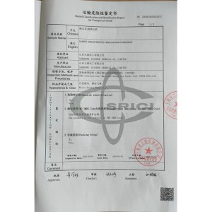Shandong Jiuchong Chemical Co., Ltd. Certifications