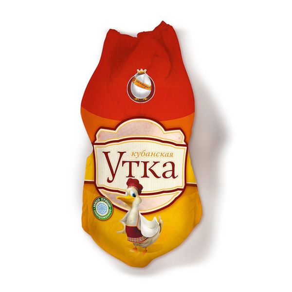 сокращение жары утки 45um-100um кладет сумки в мешки сокращения цыпленка 7 слоев