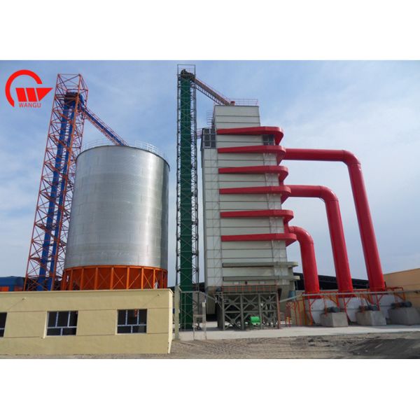 Automatic Grain Dryer Machine Project 5 - 18 % Moisture Removal Rate Economic