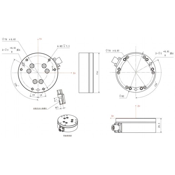 Сетноой-аналогов датчик давления ячейки загрузки датчика 2nm силы оси Rs485 6