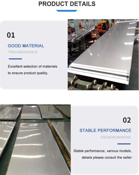 2B Surface 1.5 MM Stainless Steel Sheet ASTM A240 316l Stainless Steel Plate