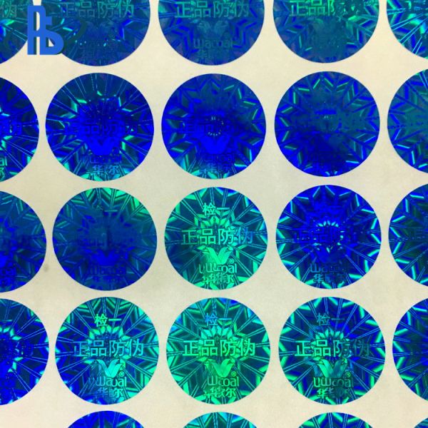 Custom Made Hologram Stickers For Pharmaceutical Packaging Industry