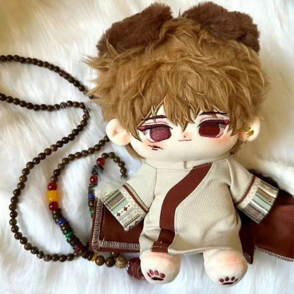 20cm American Stuffed Plush Doll Clothes Set for Gift Doll Clothes