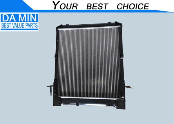 Radiateur 4HG1 8971771931 NPR NQR Pièces de refroidissement du moteur Hauteur du noyau 530mm Largeur du noyau 490mm Réservoir d'eau en aluminium-plastique