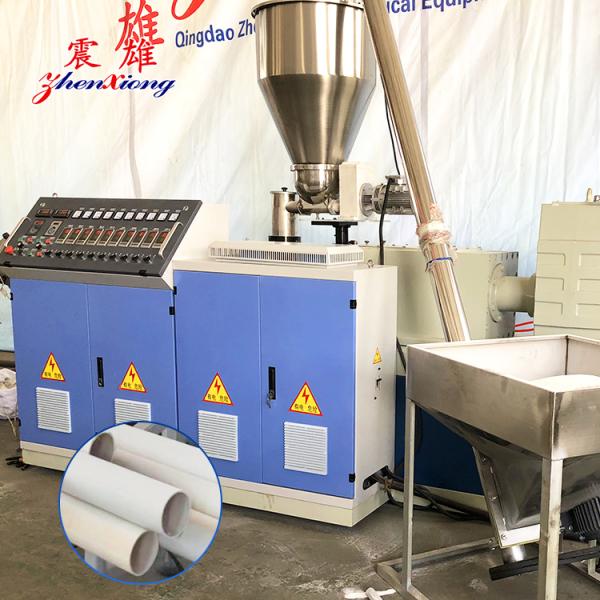 37 kw Power Consumption Plastic Pipe Machine with 200 - 250 Kg/h Extrusion Capacity and 30000 * 1500 * 2800mm Overall Dimension