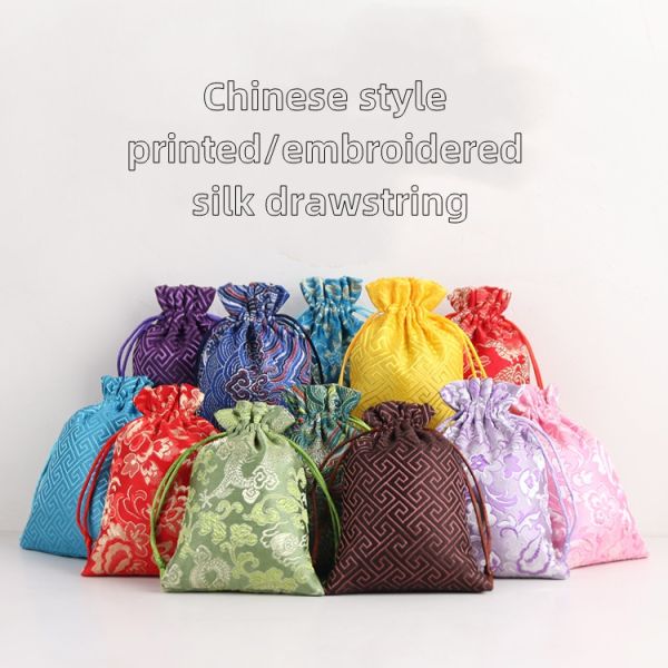 Customized Color Chinese Style Brocade Drawstring Bag for Customized Logo Jewelry Pouch