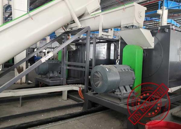 304 Stainless Steel Pe Pp Film Plastic Recycling Plant / Pet Bottle Washing Line