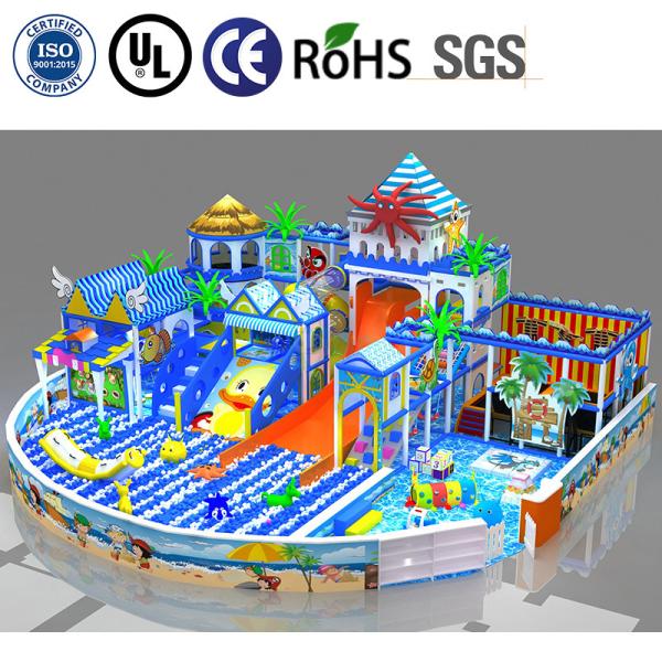 Didi Ocean Theme Children's Large Ball Pool Sand Pit for Indoor Playgrounds