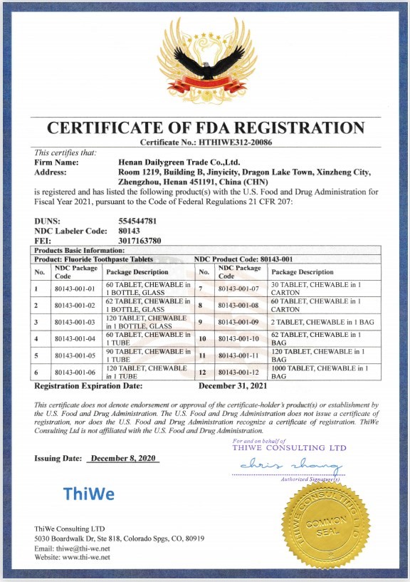 Henan Dailygreen Trade Co., Ltd. Сертификации