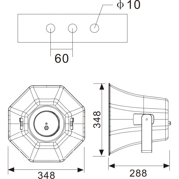 H80 IP65 80W Waterproof Horn Speaker 6 Inch Woofer 1 Inch Tweeter ABS Horn Tweeter