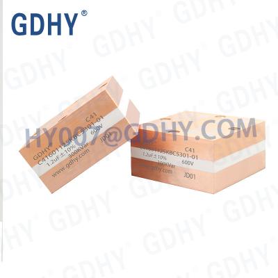 Capacitor de poder de alta frequência de 600VAR/300KVAR CSP305B 1.2UF