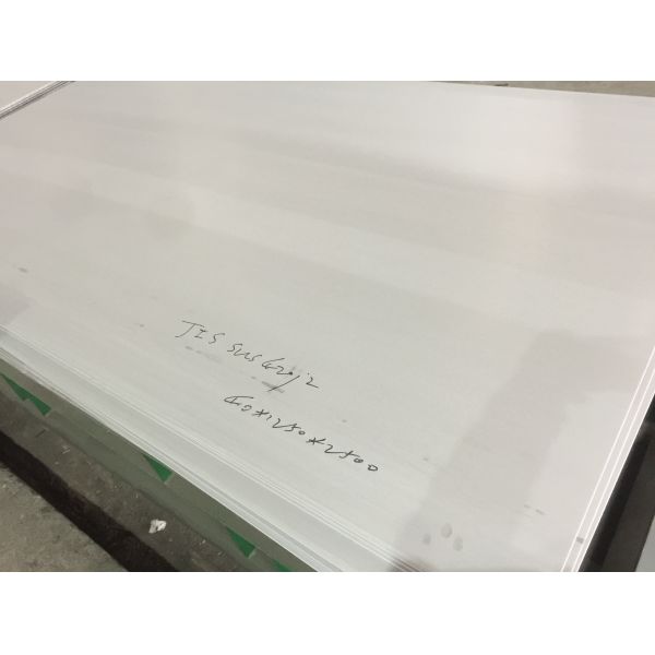 Tisco EN 1.4028 DIN X30Cr13 Stainless Steel Sheet and AISI 420 Plate