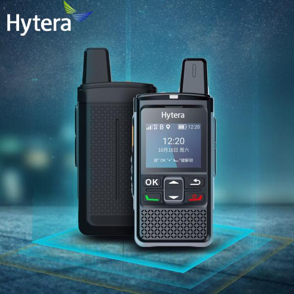 Hytera PNC370SE Public Network IP67 Waterproof Dustproof GPS BD GLONASS AGPS Positioning Walkie Talkie Two Way Radio