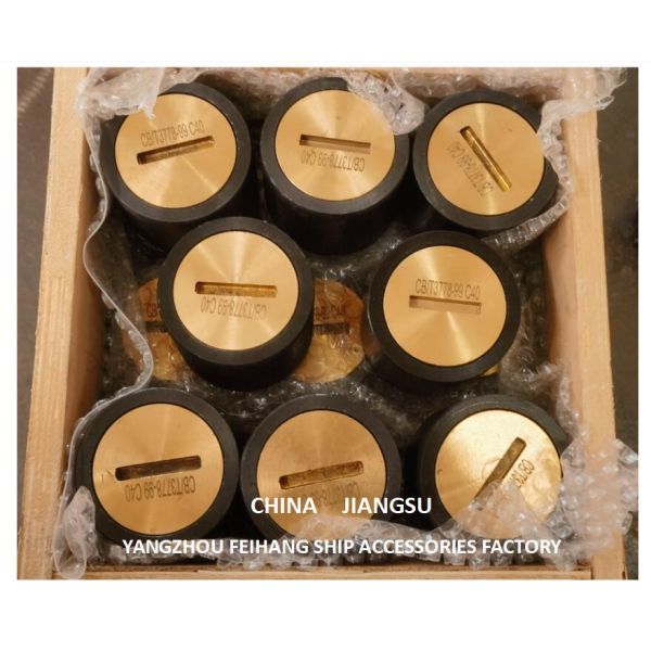 Глубина кабины якорной цепи - голова звукозаписывающего устройства - голова звукозаписывающего устройства модели C50 Cb/T3778