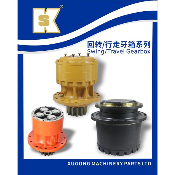 Vol Vo EC300D Excavator 14599921 14265276 Travel Reducer Gearbox