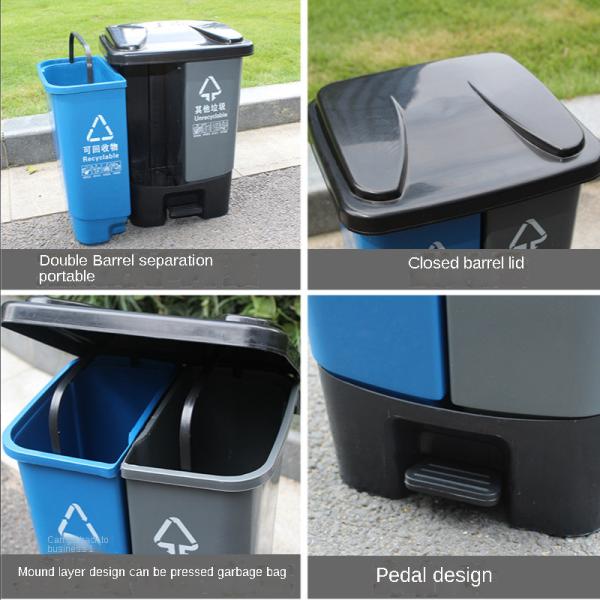 School Garbage Separation Bins 12 Liter Plastic Garbage Sorter Bin