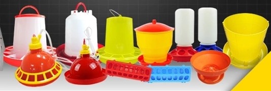 0.5m 50cm 28 Holes 0.3m 30cm 16 Holes Pigeon Feeding Tray