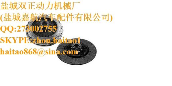 Auto clutch assembly,Clutch pressure plate for clutch kit,Clutch Disc,Clutch Disc Assy
