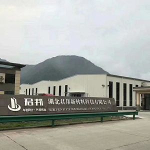 Shanghai Junbond Building Material CO.LTD