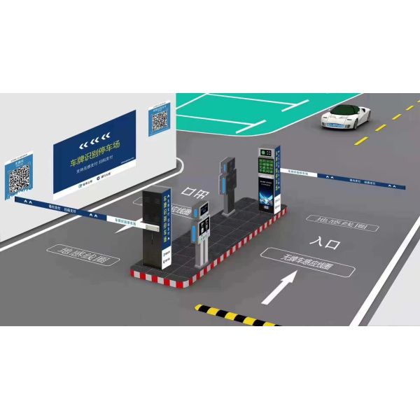 5 миллионов ворота барьера заграждения работая времен 6M RFID