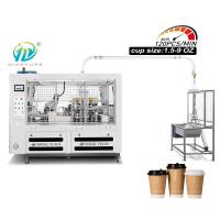 Máquina de fazer copos de 6kw Máquinas de pequenas empresas Fabricantes Máquina de fazer copos de papel