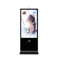 Assoalho interno que está o Signage Android de Digitas toque capacitivo do toque do IR de 10 pontos